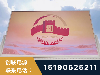 和龙-2025九三大阅兵