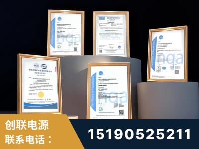 和龙-企业展示图